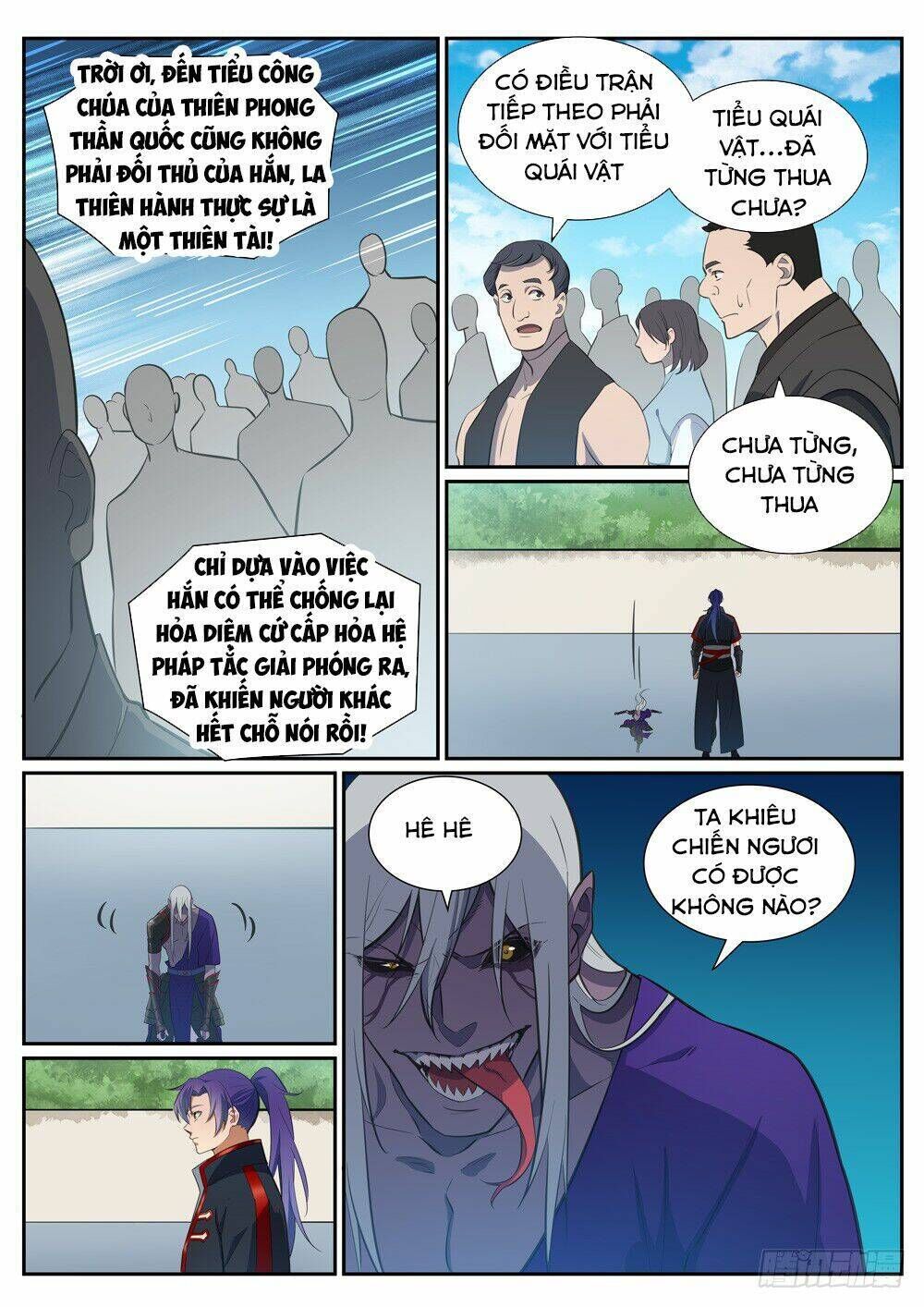 bách luyện thành thần chapter 389 - Trang 2