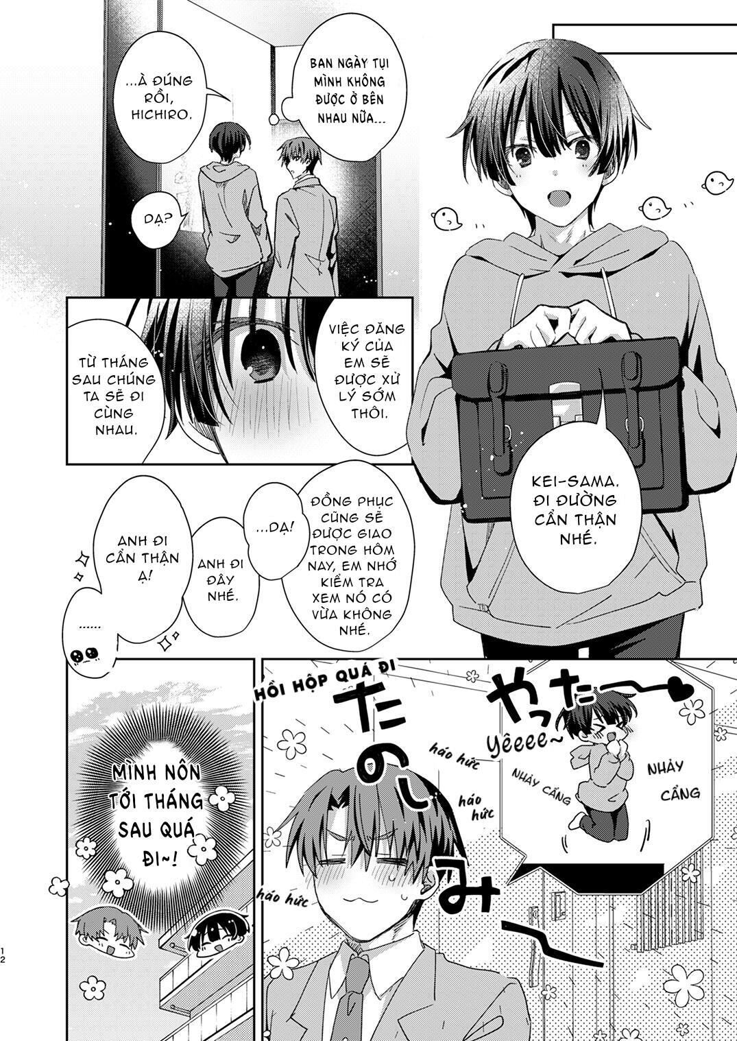 Katakoi Engage Chapter 2 - Trang 2