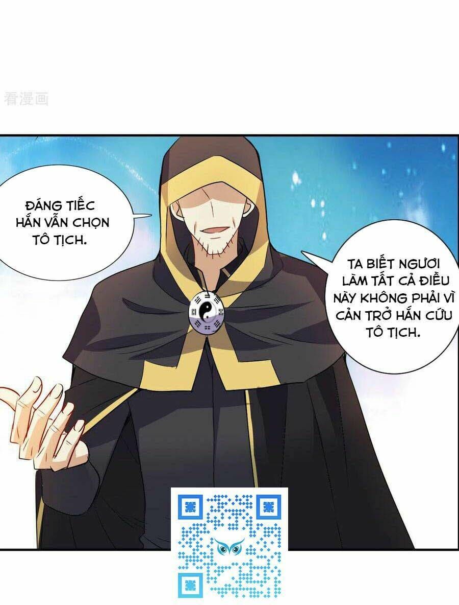 tô tịch kỳ quái 2 chapter 27 - Trang 2