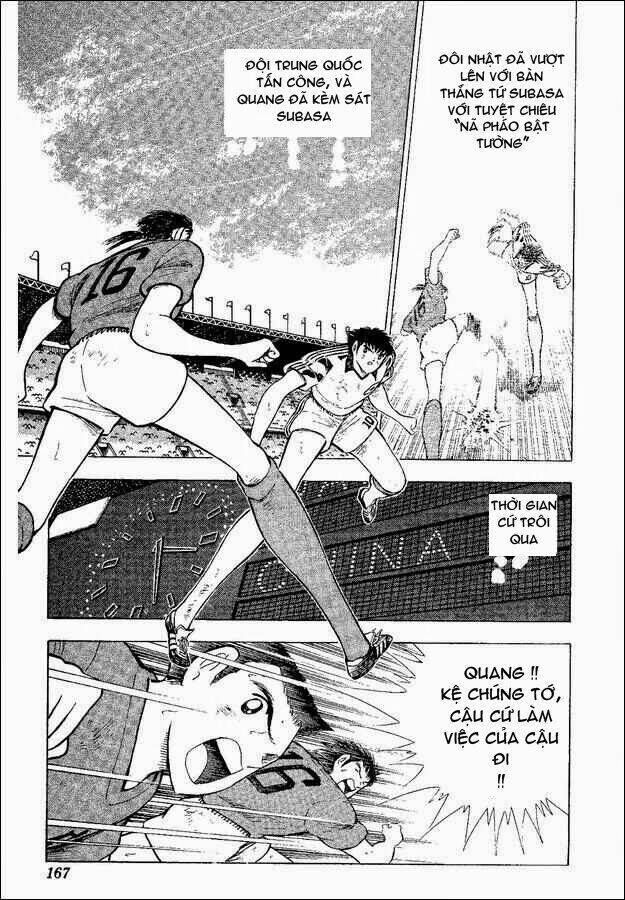 Captain Tsubasa World Youth - Hậu Tsubasa Chapter 32.2 - Trang 2