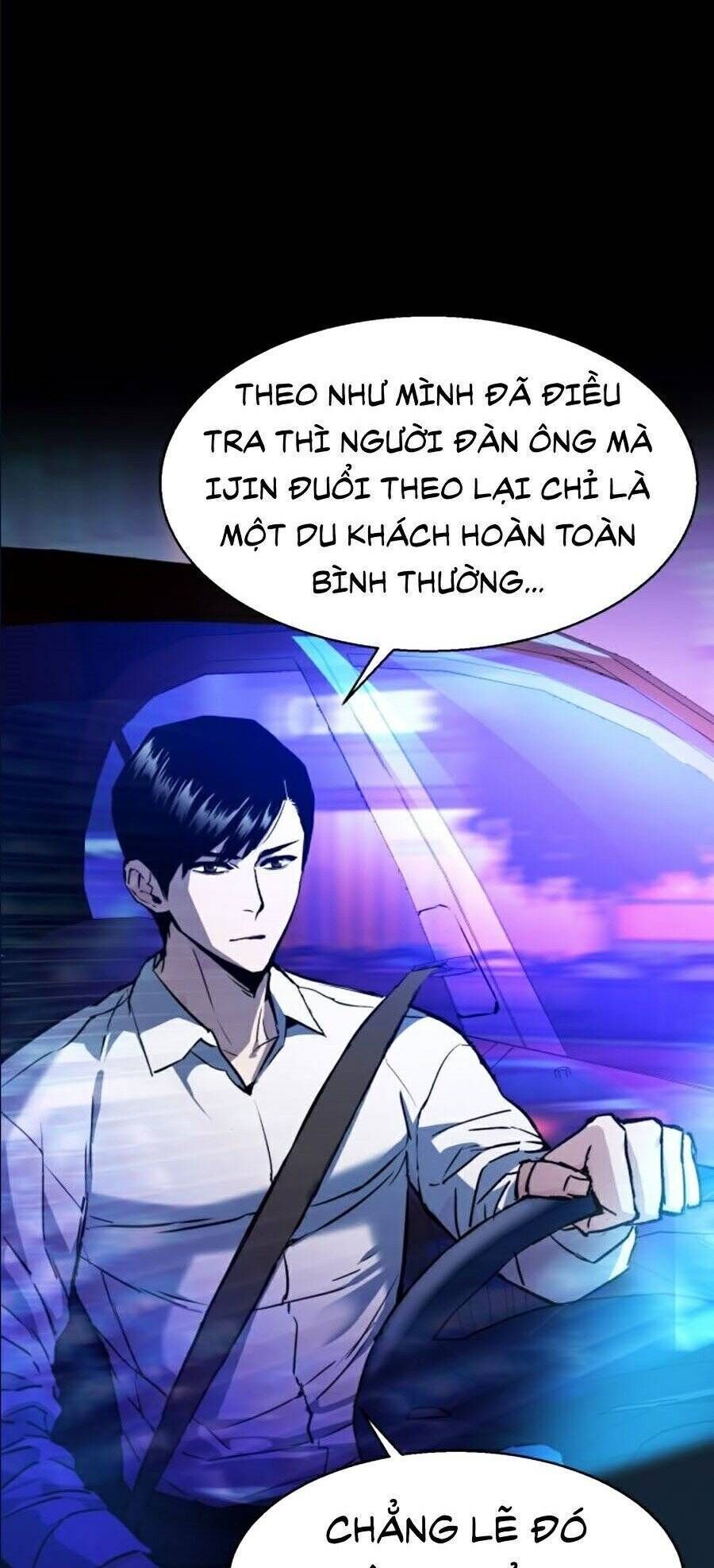 bạn học của tôi là lính đánh thuê chương 42 - Next chapter 43