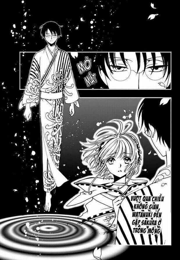 tsubasa world chronicle chương 7 - Trang 2