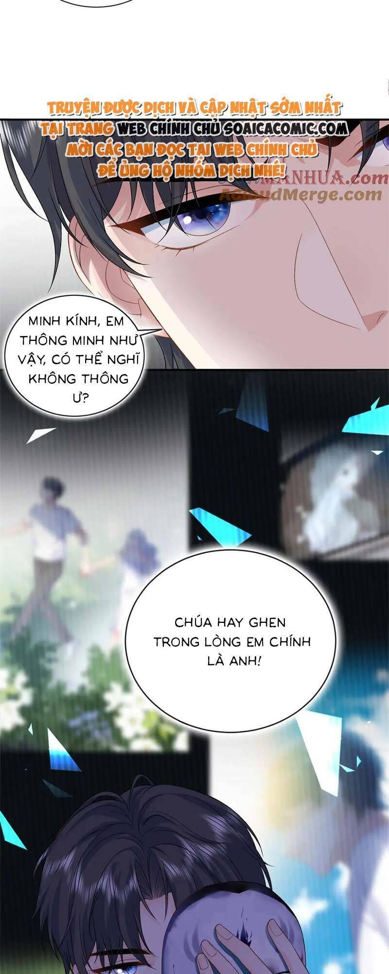 bé rồng đột kích! mami vừa cay vừa độc chapter 47 - Trang 1