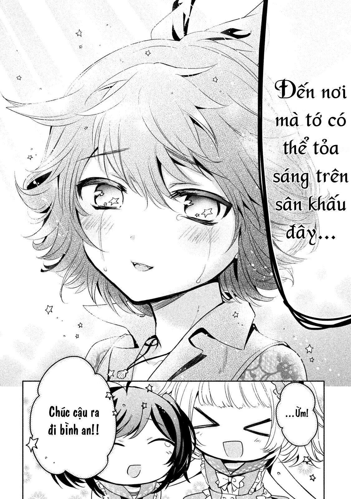 Amachin wa Jishou♂️ Chapter 25 - Next 