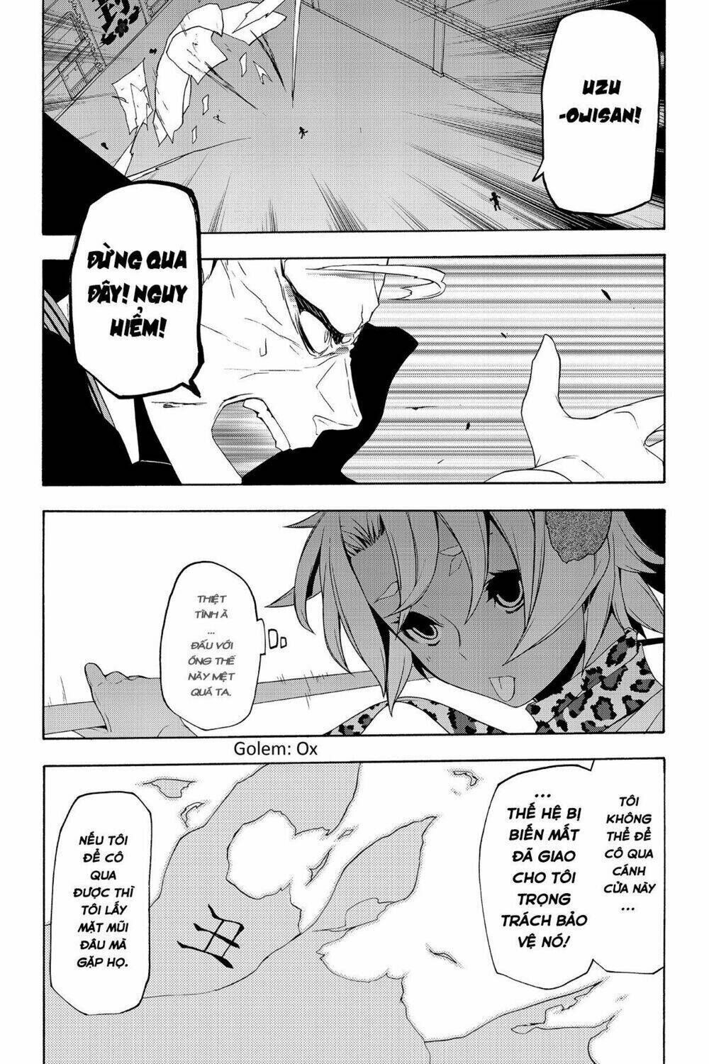 yozakura quartet chapter 85: ngôn thuật sư (phần 5) - Trang 2