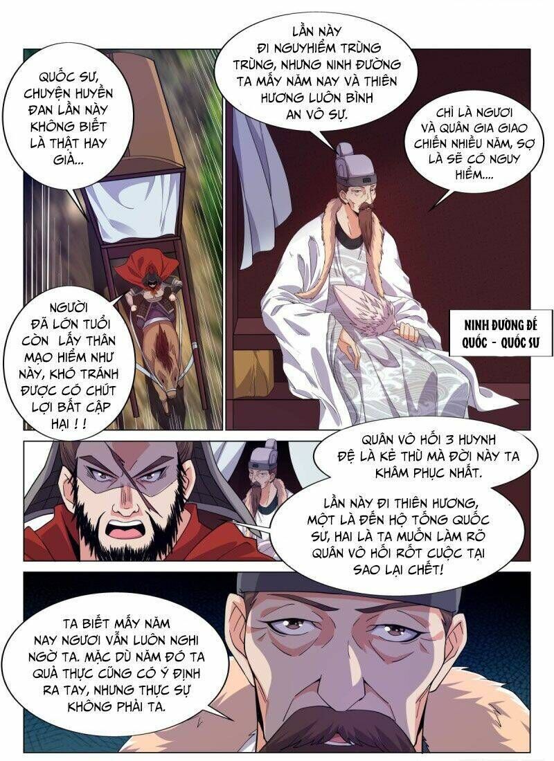 dị thế tà quân chapter 59 - Trang 2