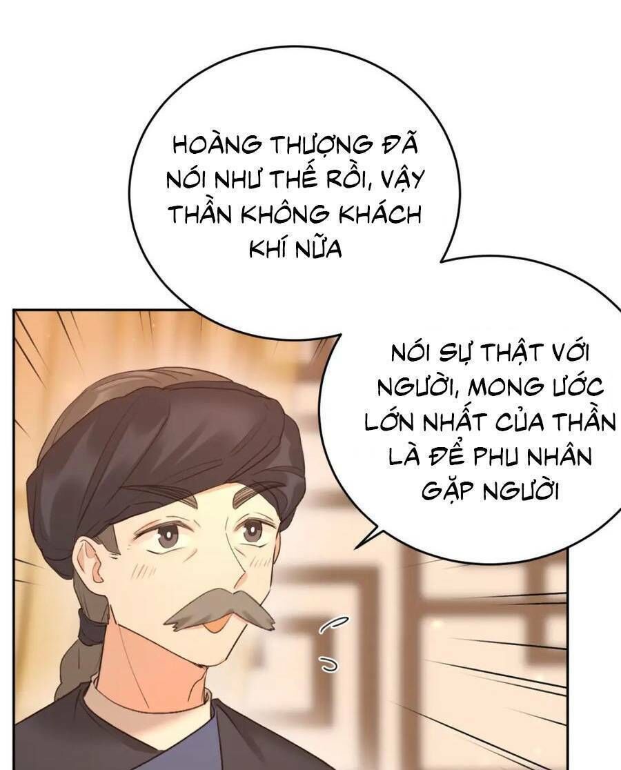 hoàng hậu vô đức chapter 109 - Trang 2