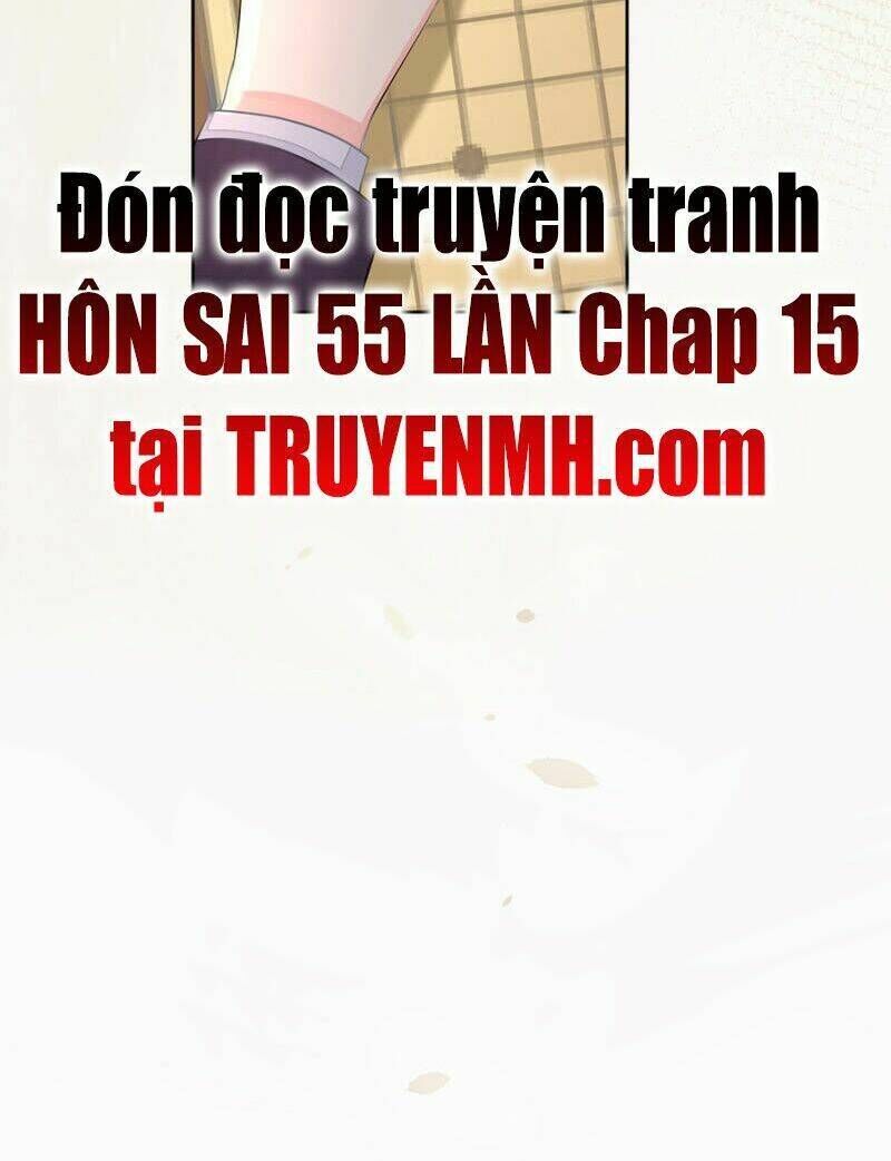 hôn sai 55 lần, nam thần cao lãnh ở sát vách chapter 14 - Trang 2