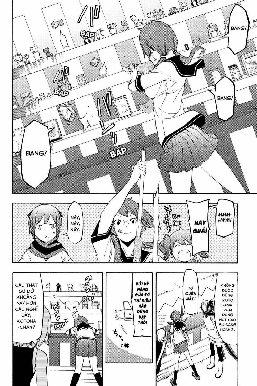 yozakura quartet chapter 107: chim vỗ cách bay (phần 1) - Trang 2