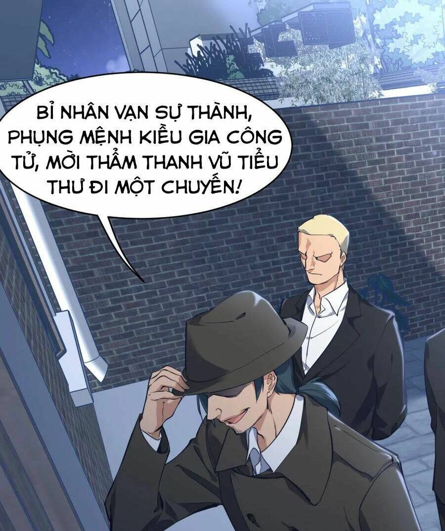 đô thị tối cường cuồng binh Chapter 32 - Trang 2