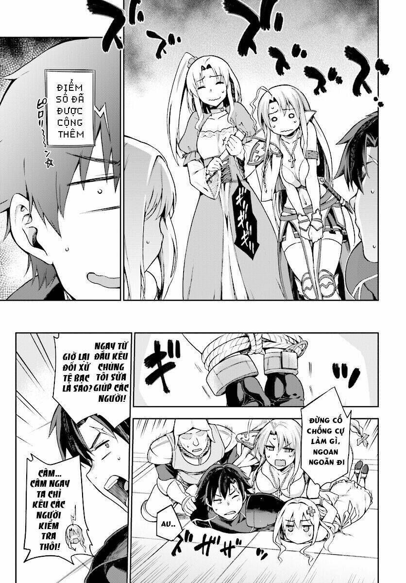 sentouin, hakenshimasu! chapter 2 - Trang 2