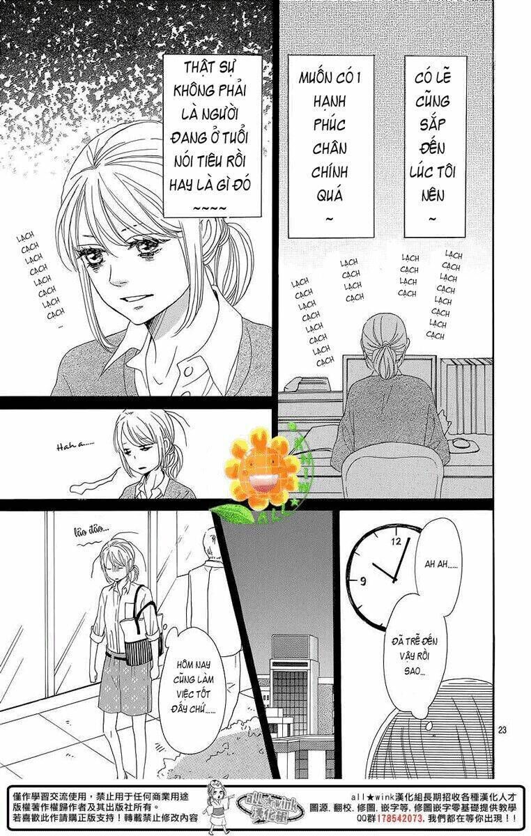 Dame Na Watashi Ni Koishite Kudasai Chapter 8 - Next Chapter 8.5