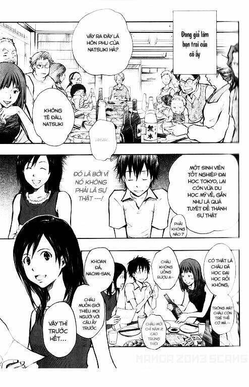 Summer Wars Chapter 2 - Trang 2