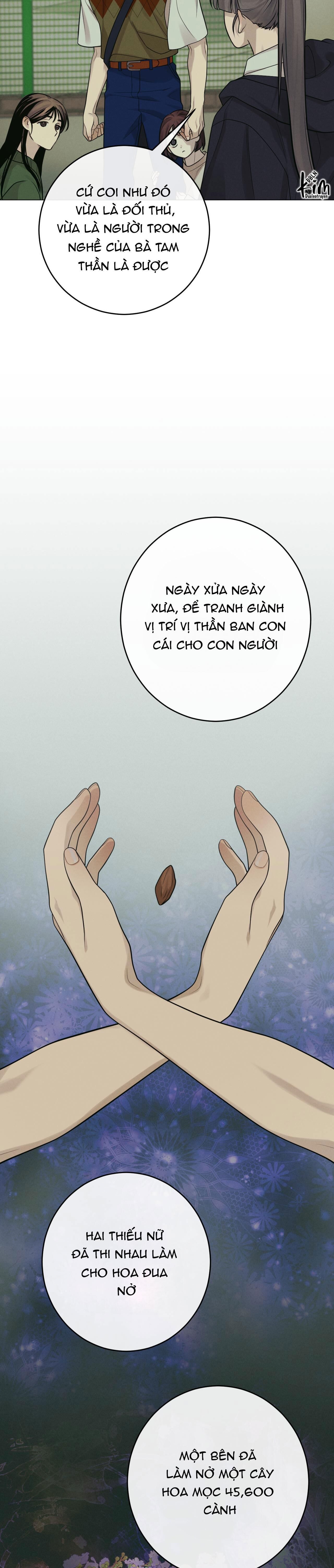 QUẺ BÓI GIẤC MƠ CỦA YÊU TINH Chapter 13 - Trang 1