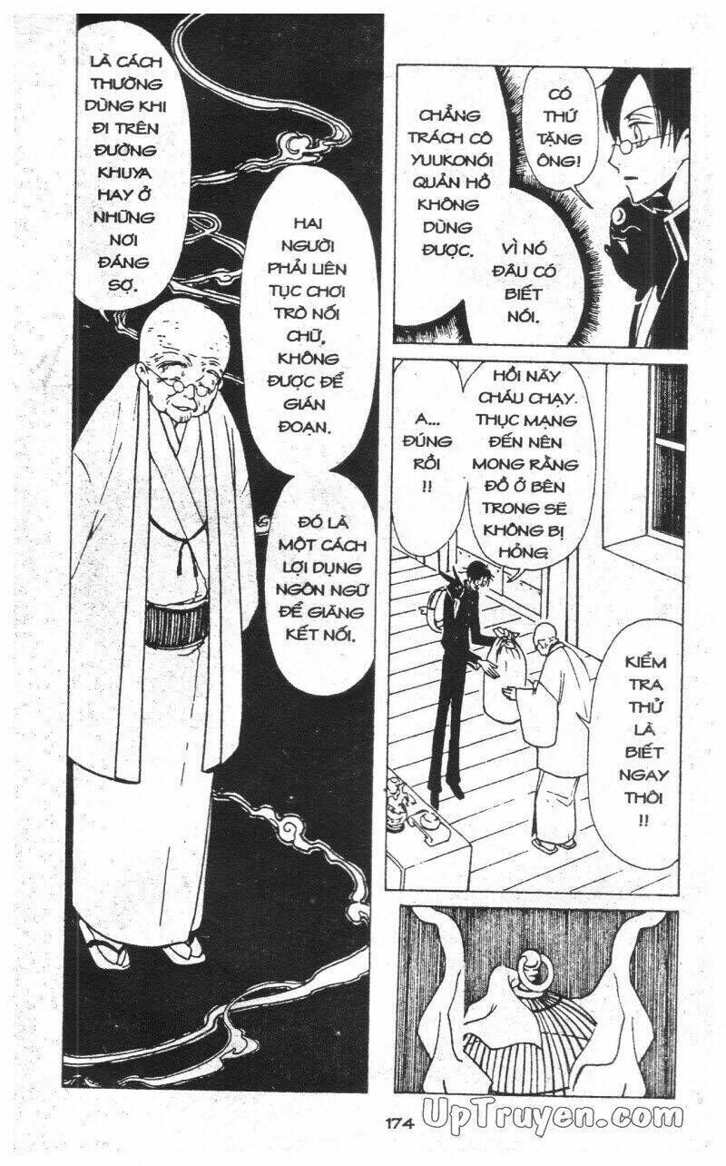 xxxHoLic - Hành Trình Bí Ẩn Chapter 6 - Trang 2