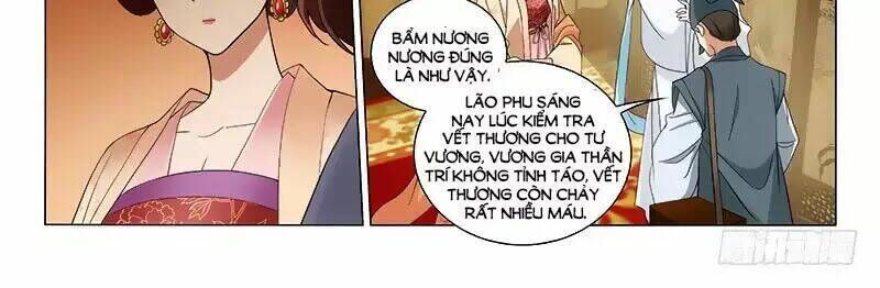 Vương Gia ! Không nên a ! Chapter 257 - Next Chapter 258