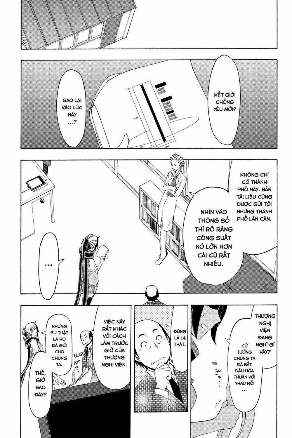 yozakura quartet chapter 69: câu chuyện của quỷ (phần 1) - Trang 2