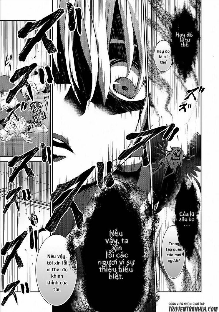 YASEI NO LAST BOSS GA ARAWARETA! Chapter 1 - Next Chapter 2