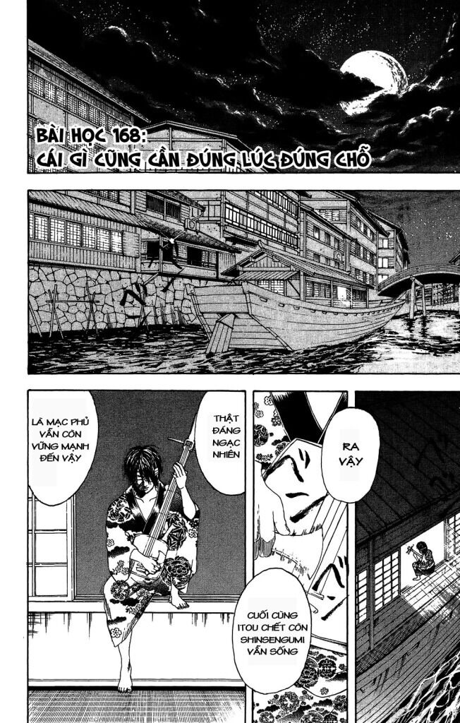 gintama chương 168 - Next chương 169