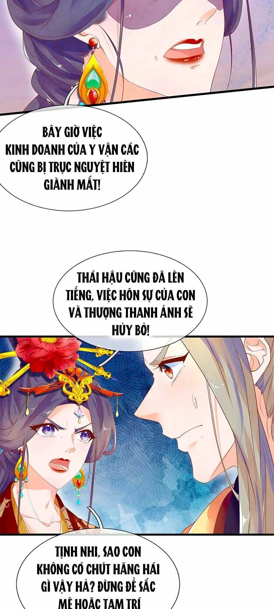 y hậu lệ thiên chapter   71 - Trang 2