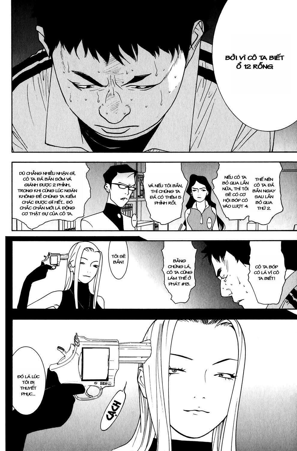 Liar Game Chapter 66 - Next Chapter 67