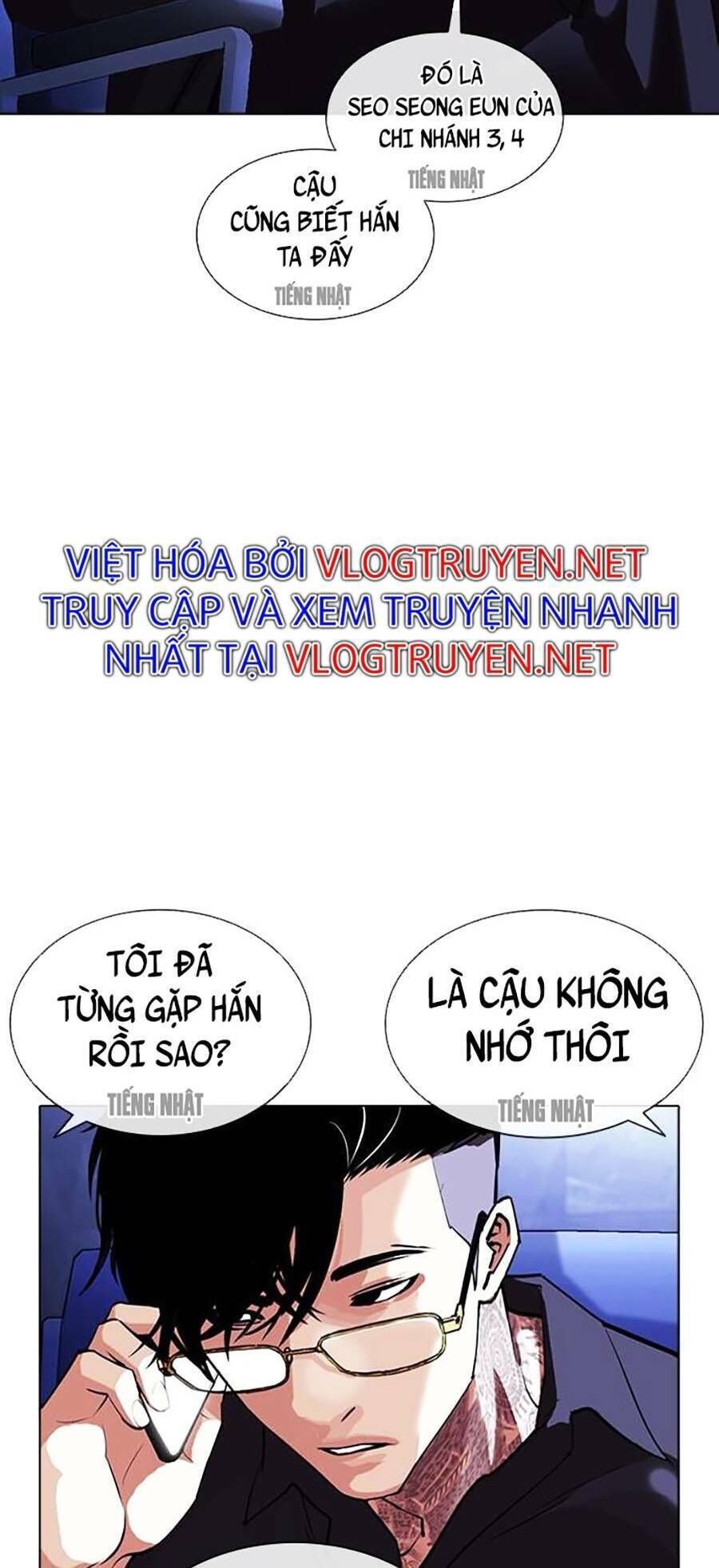 Hoán Đổi Nhiệm Màu Chapter 403 - Trang 2