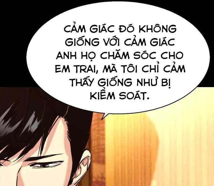 bạn học của tôi là lính đánh thuê chapter 87 - Trang 2