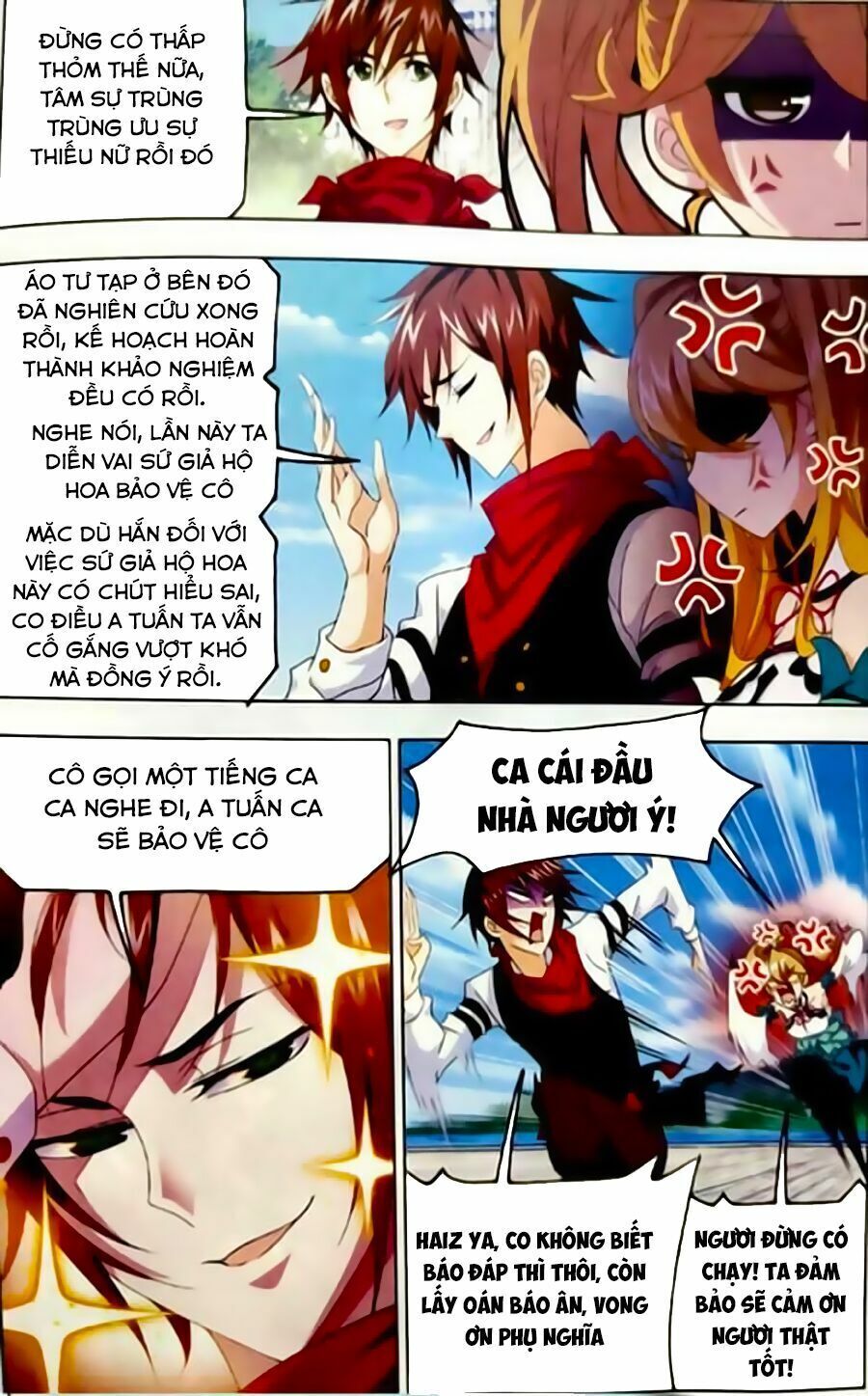 Đấu La Đại Lục 5 - Đường Tam Trùng Sinh Chapter 245 - Trang 2