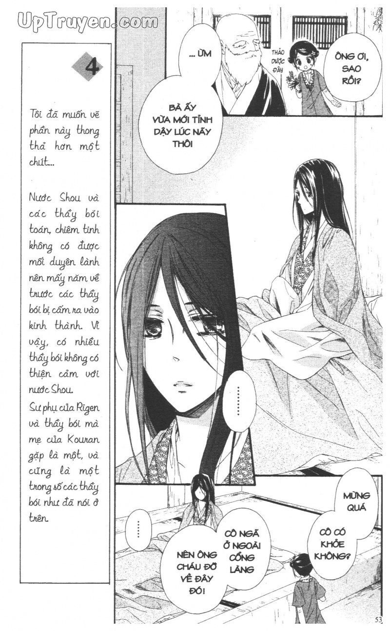 Báu Vật Hoàng Cung Chapter 26 - Trang 2