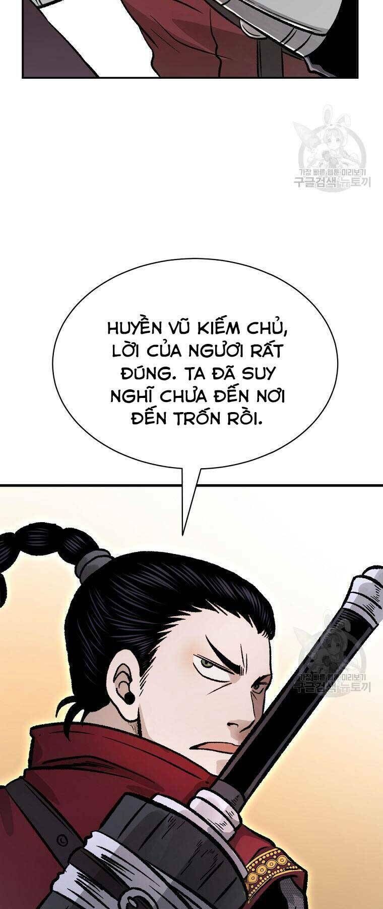 ma nhân hoa sơn chapter 26 - Next chapter 27