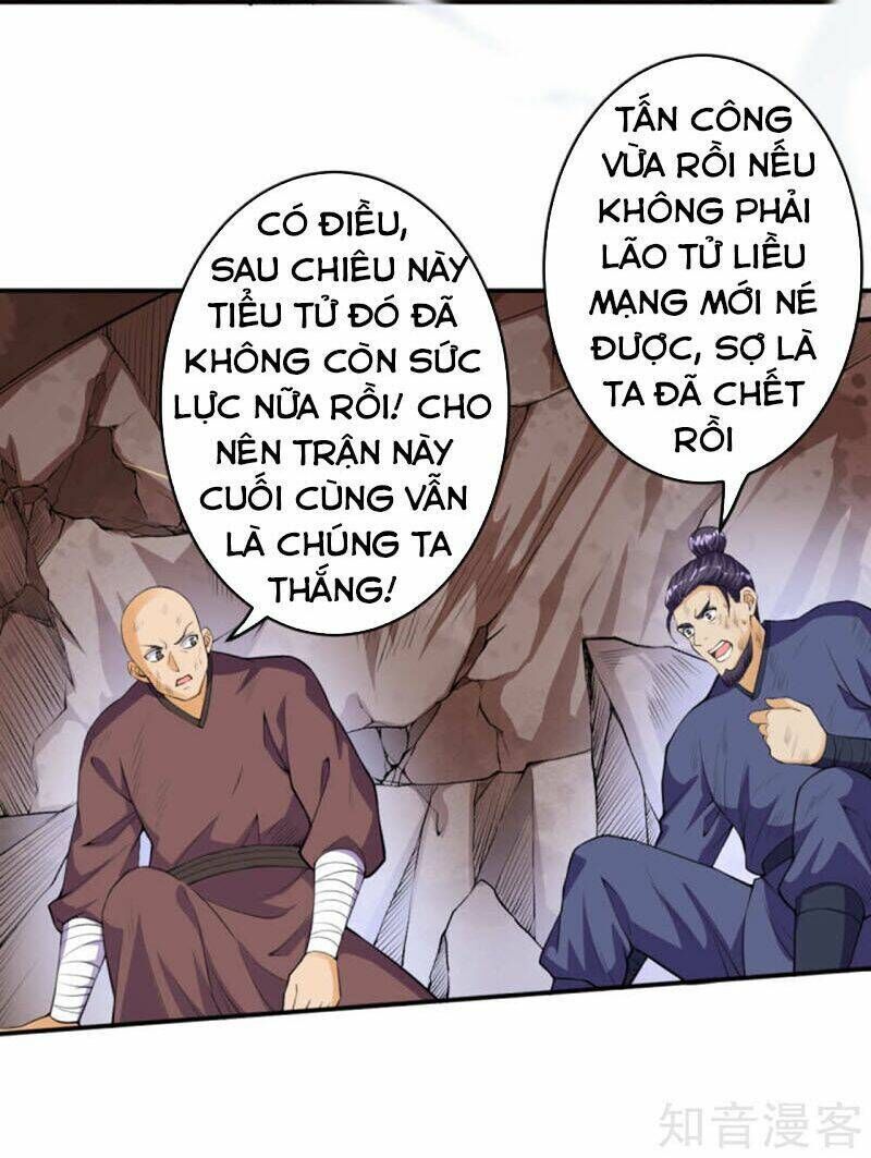 nghịch thiên tà thần Chapter 252 - Trang 2