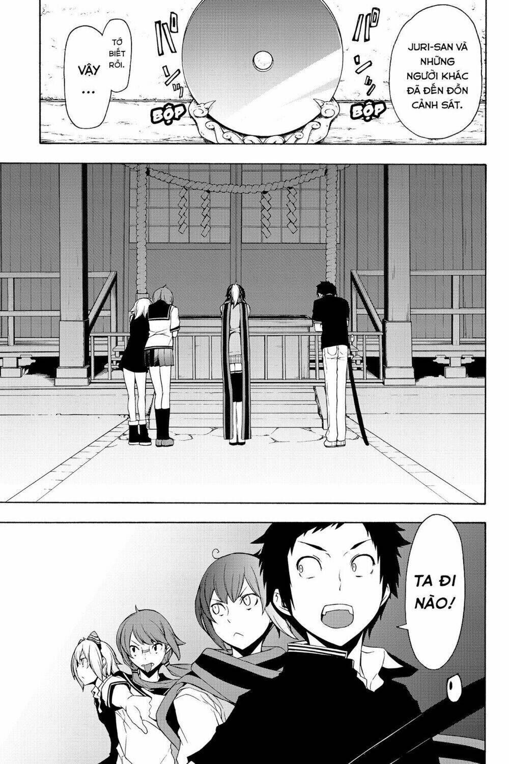 yozakura quartet chapter 113: hải nữ (phần 1) - Trang 2