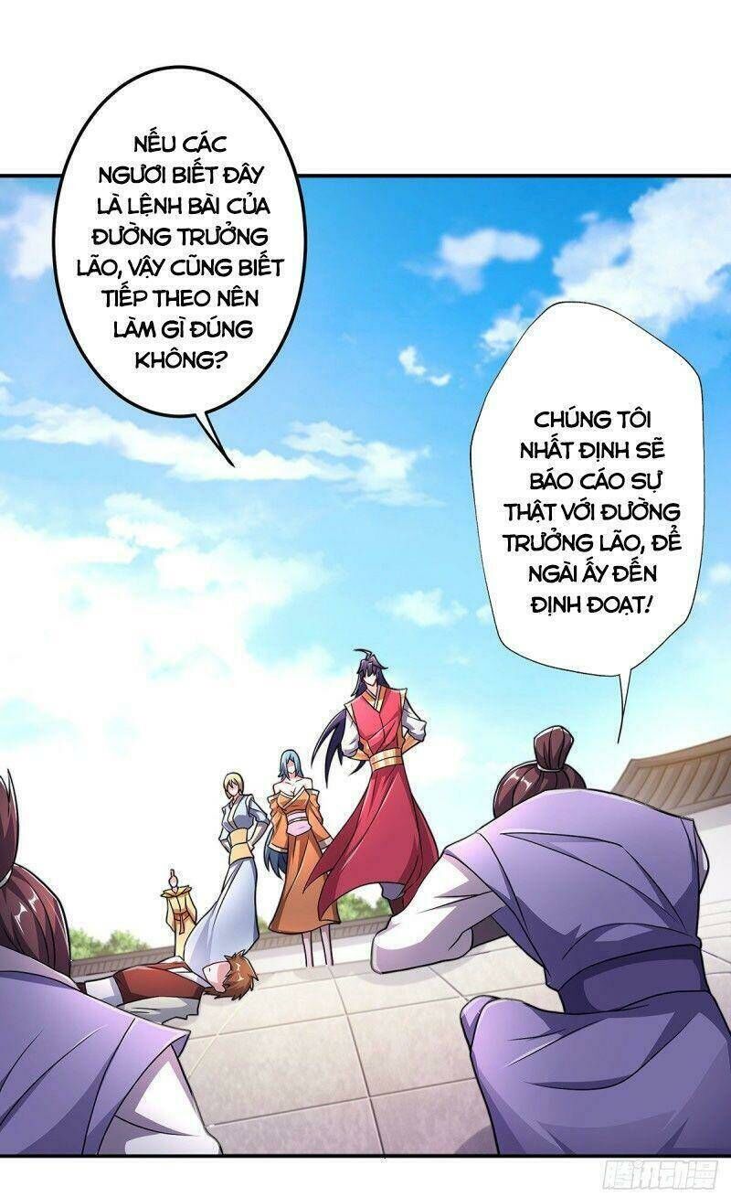 yêu đạo chí tôn yêu hoàng trở về Chapter 96 - Trang 2