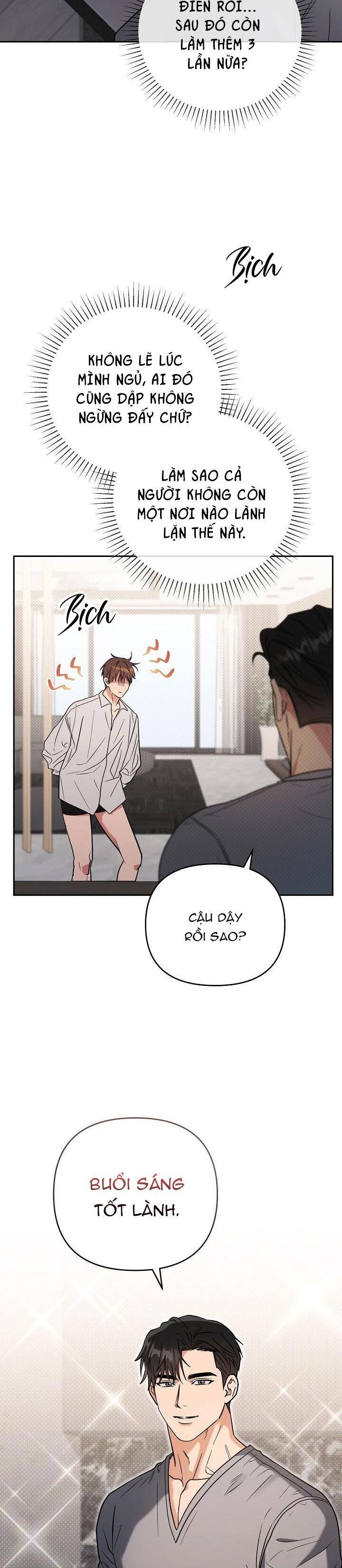 romance not romantic Chapter 21 - Trang 1