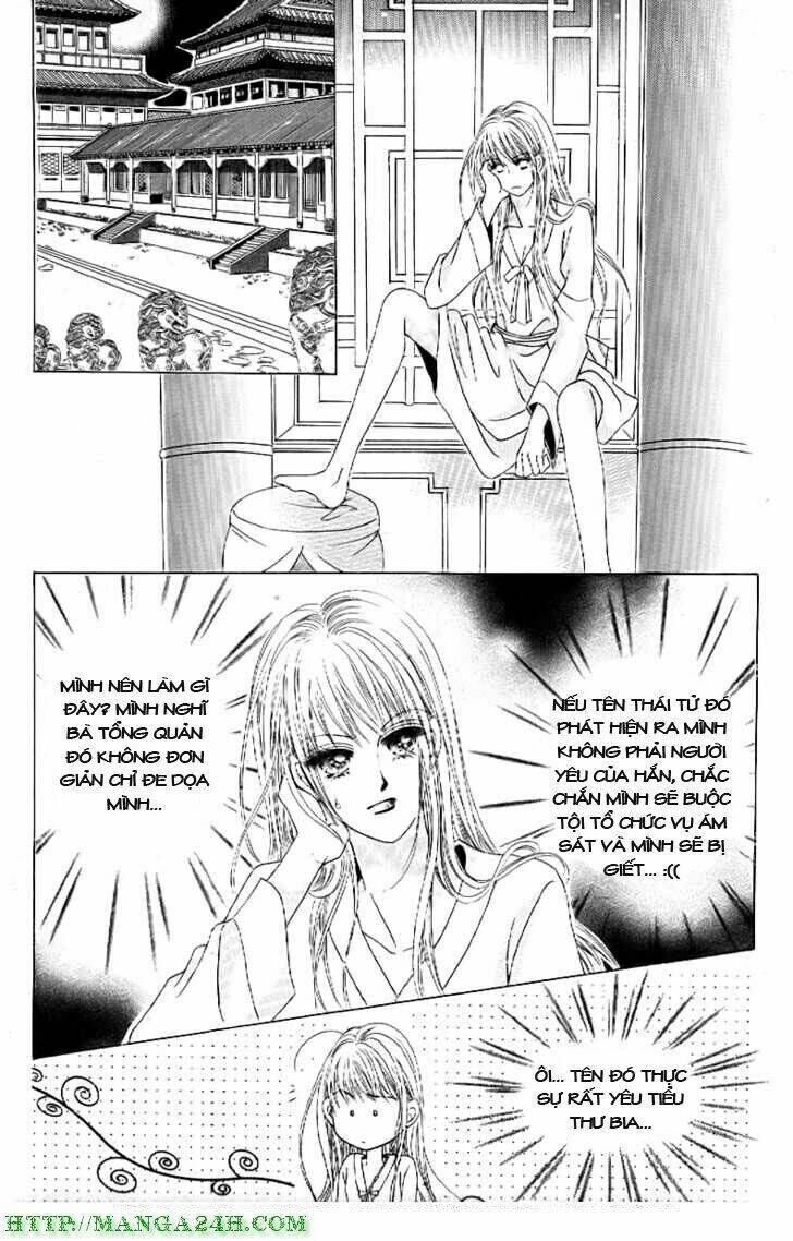 Crazy Girl Shin Bia - Nữ hoàng rắc rối Chapter 7 - Trang 2