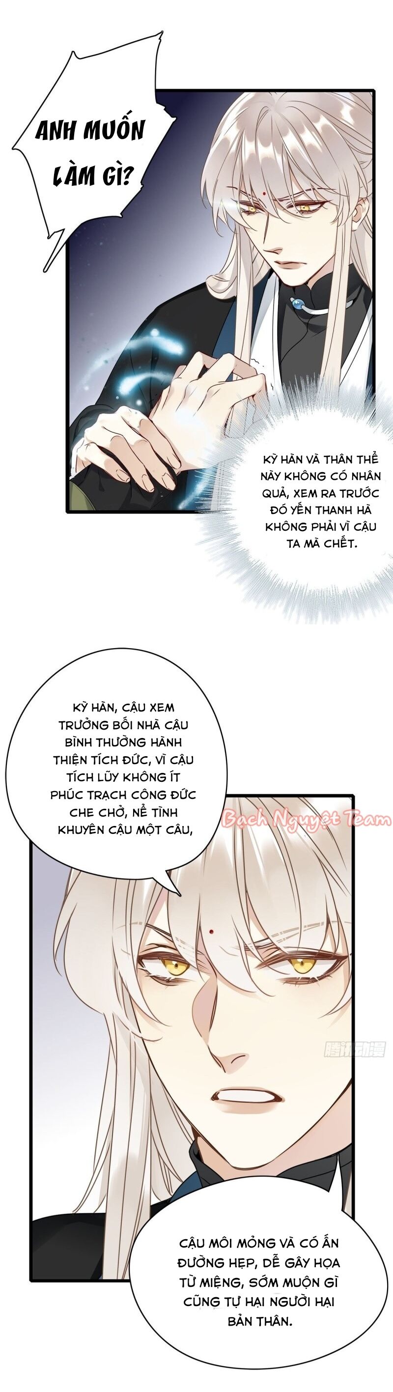 Mời Anh Bốc Quẻ Chapter 3 - Trang 2