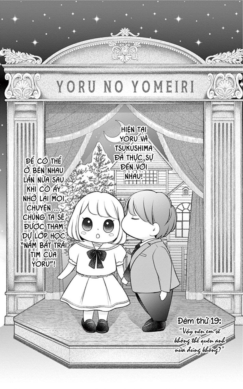 yoru no yomeiri chapter 19 - Trang 2