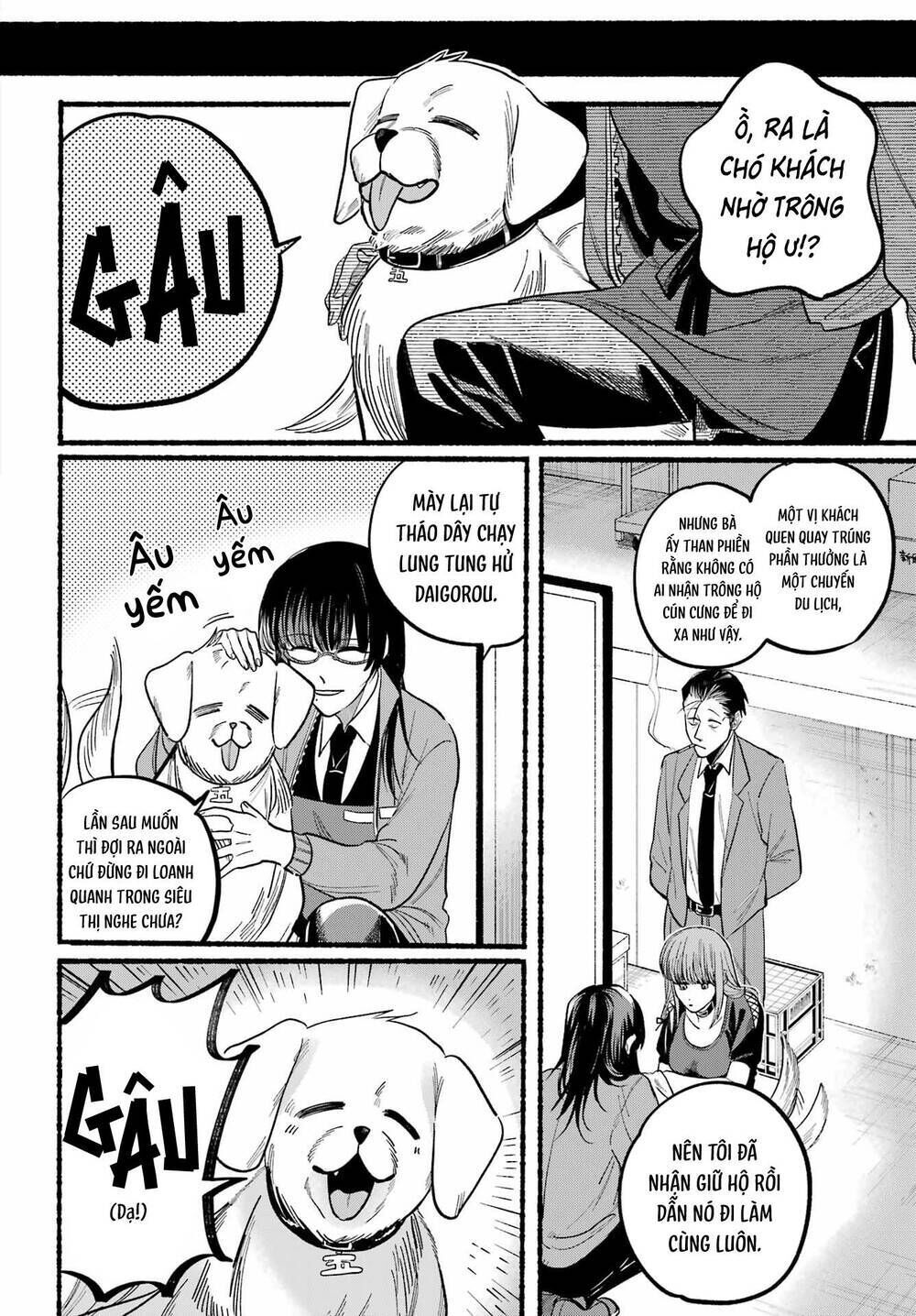 suupaa no ura yani suu hanashi chapter 29 - Trang 2