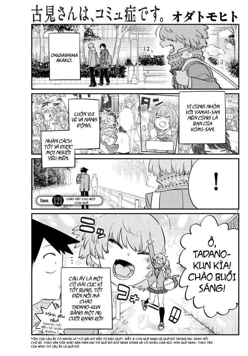 komi-san wa komyushou desu chapter 121 - Next chapter 122