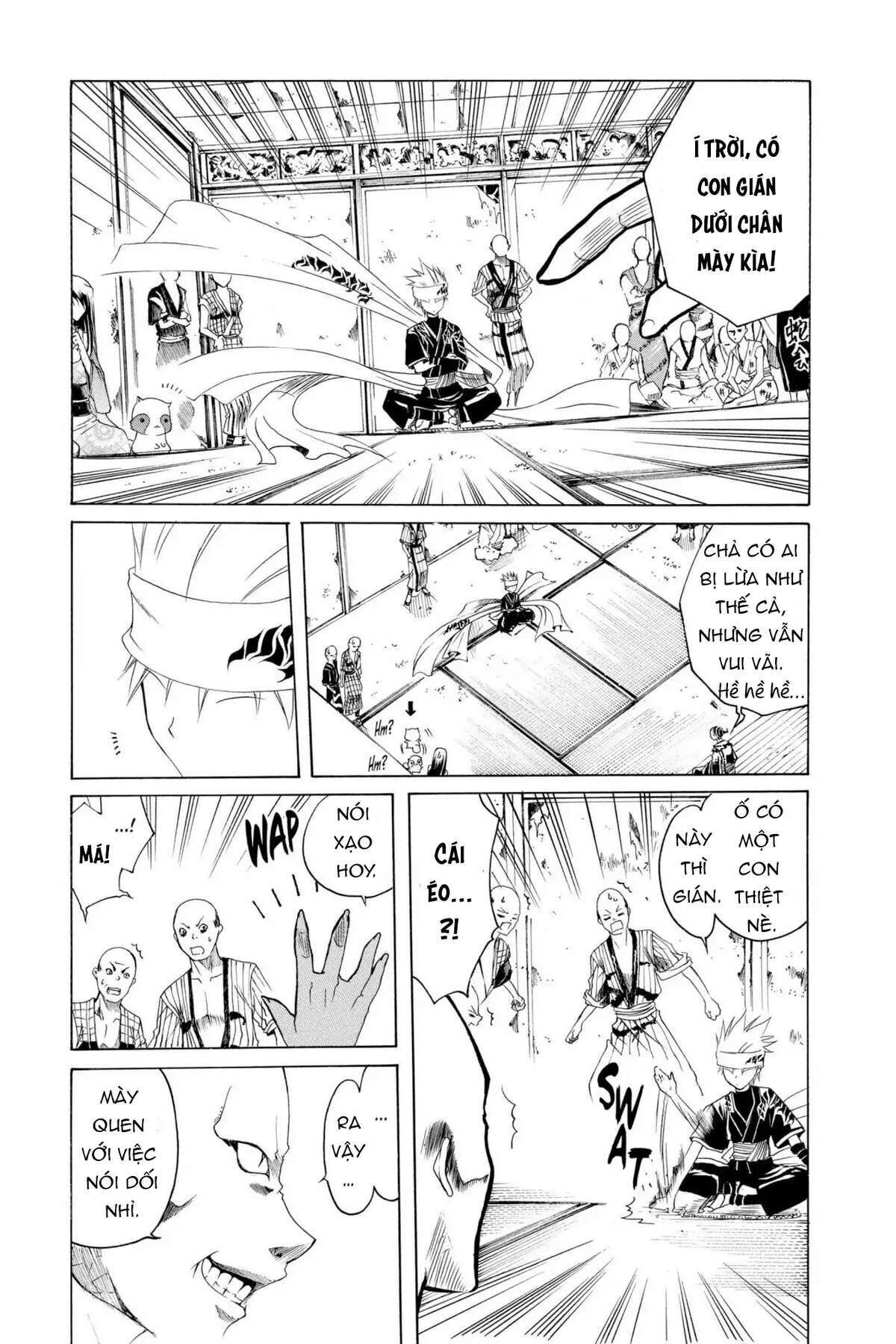 Itsuwaribito Utsuho (Hall of Manga dịch) Chapter 4 - Trang 2