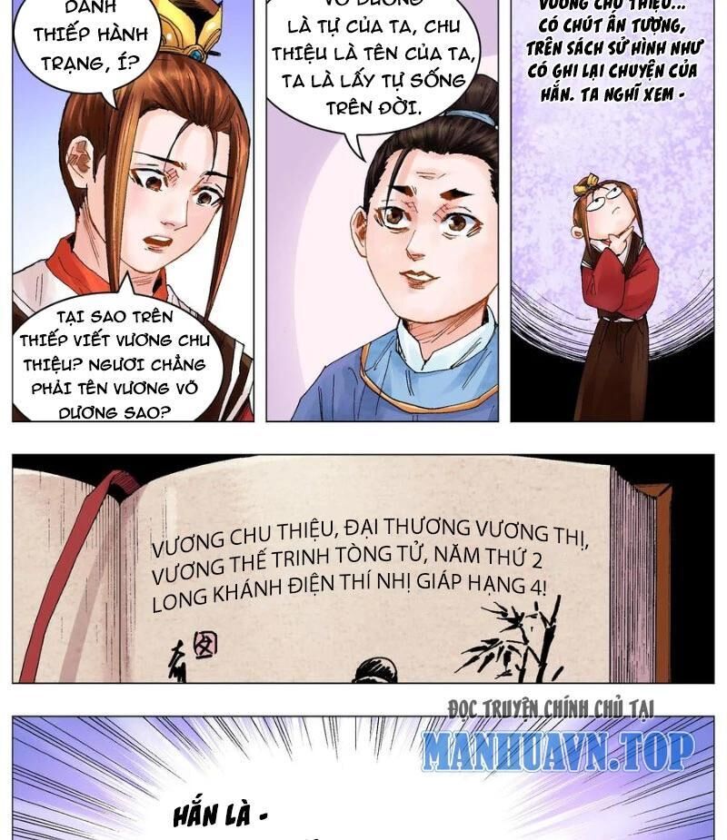 tiêu các lão chapter 56 - Trang 1