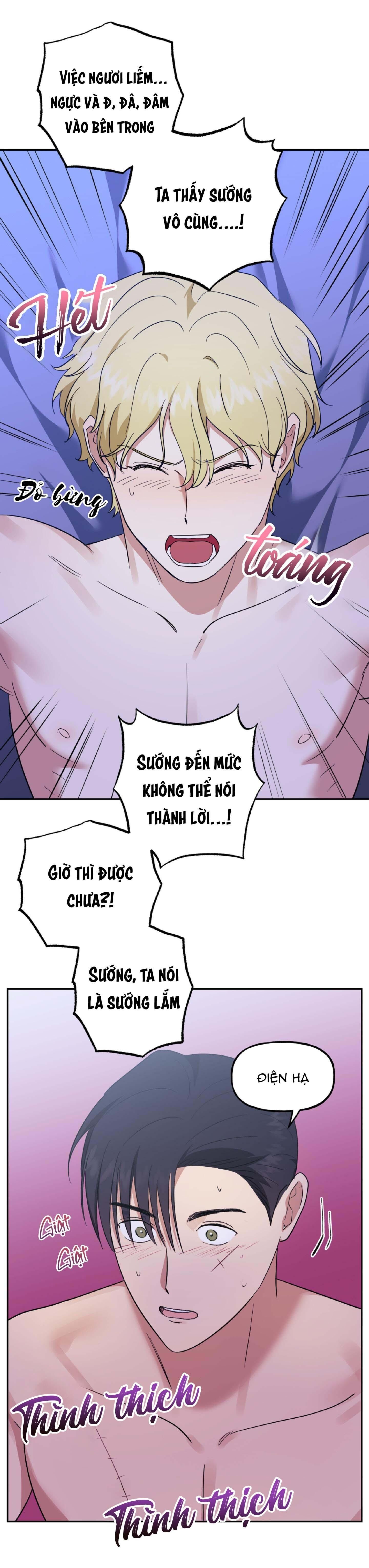 tuyển tập manhwa dằm khăm Chapter 64 -Hoàng tử 4 - Trang 1