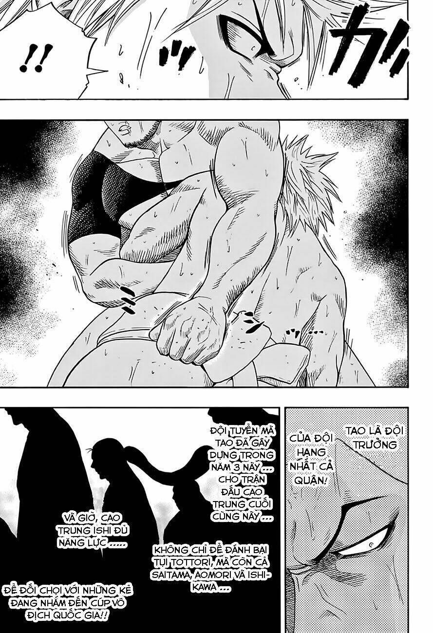 hinomaru zumou chương 59 - Trang 2