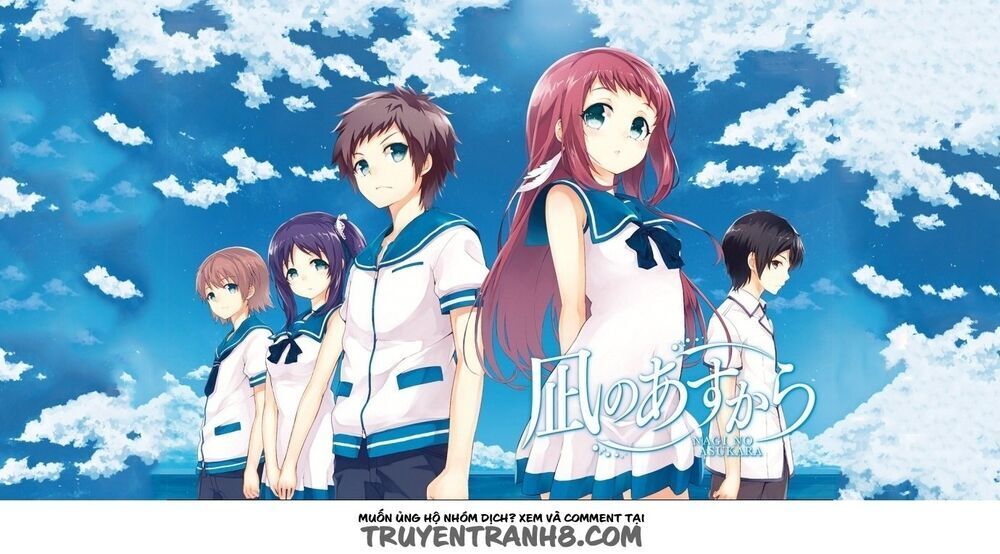 nagi no asukara chương 6 - Trang 2