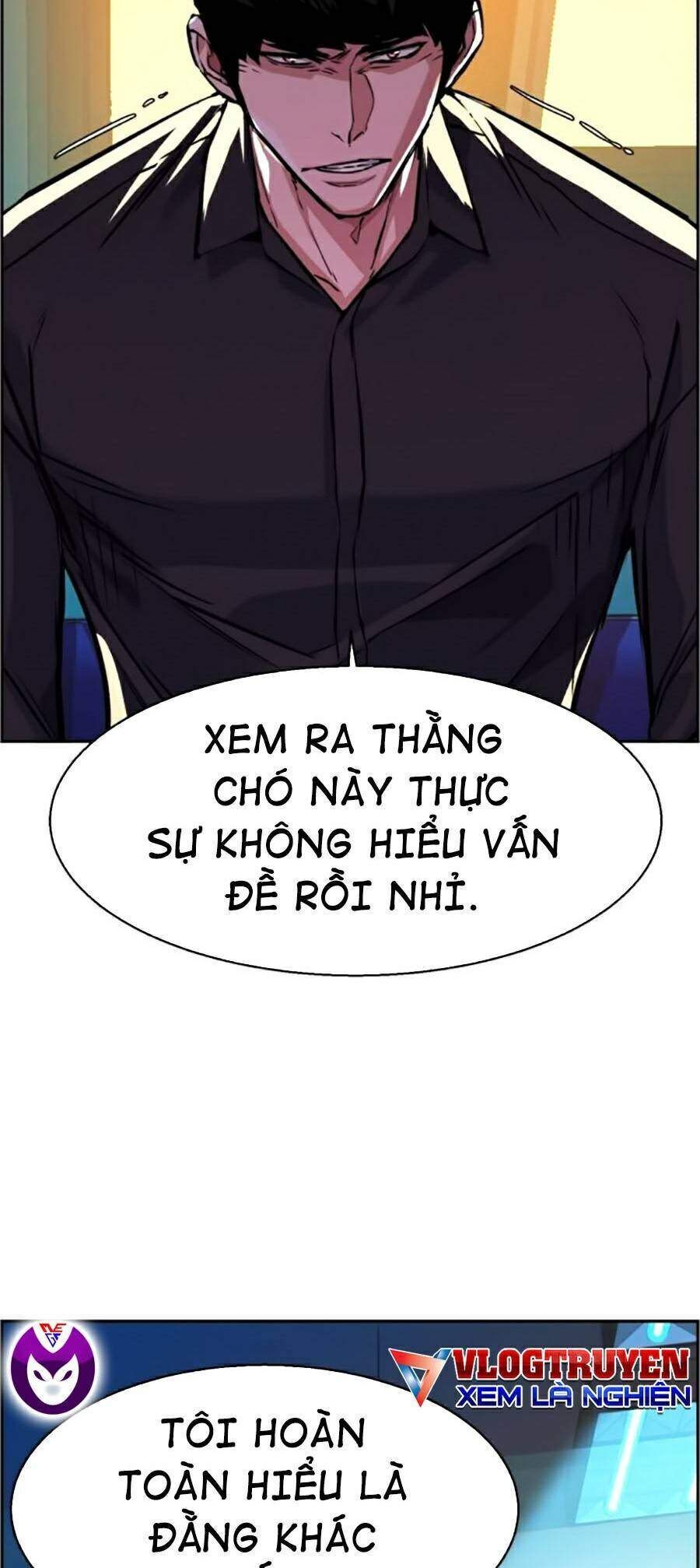 bạn học của tôi là lính đánh thuê chapter 62 - Next chapter 63