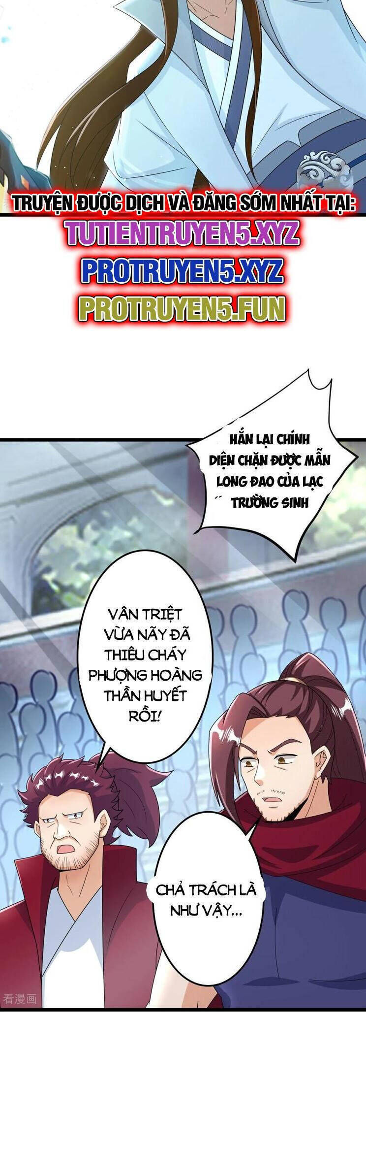 nghịch thiên tà thần chapter 669 - Trang 2