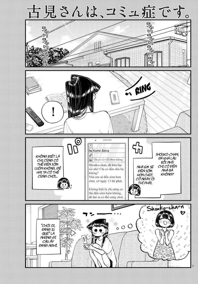 komi-san wa komyushou desu chapter 183 - Trang 1