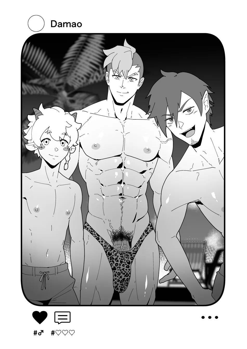 oneshot vicera comics house Chapter 95 - Trang 1