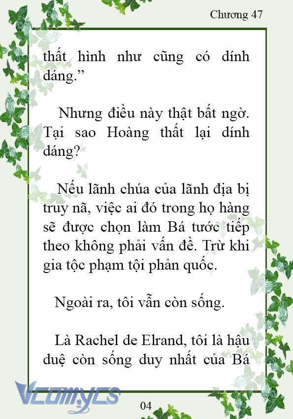 [Novel] Trở Thành Em Gái Của Nam Chính Tiểu Thuyết Đam Mỹ Chap 47 - Trang 2