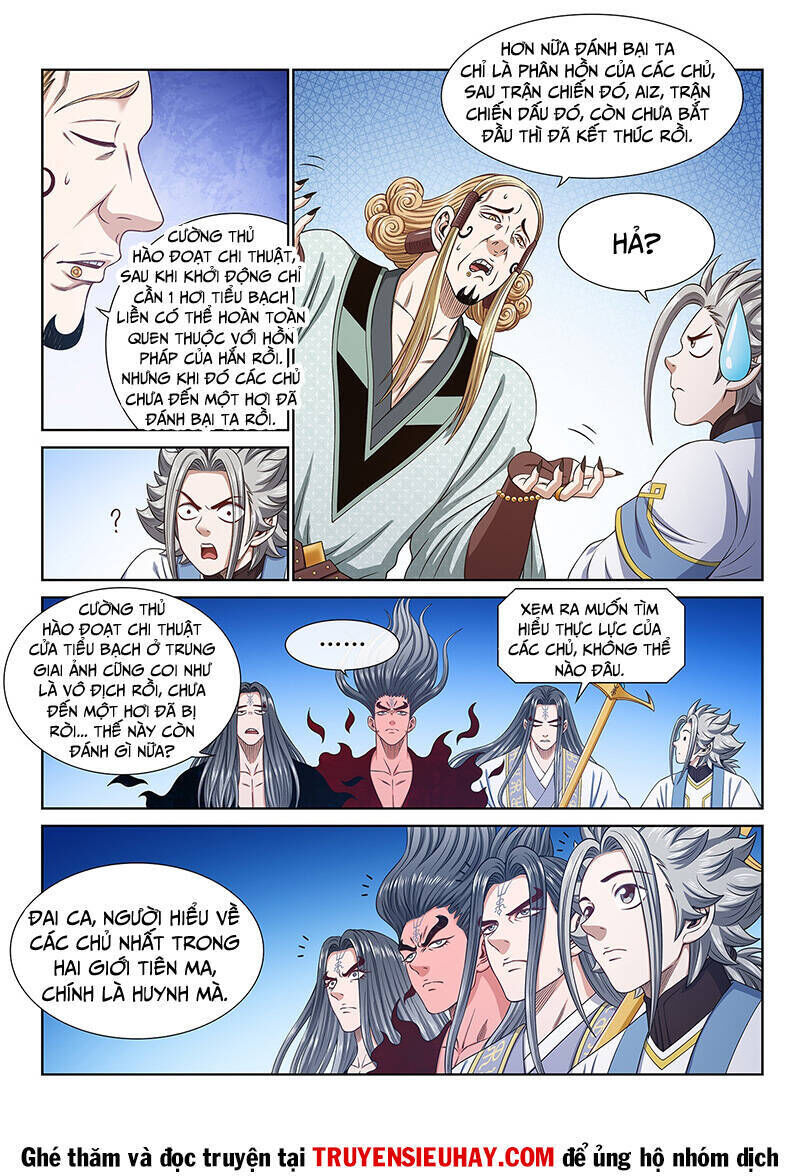 ta là đại thần tiên chapter 559 - Trang 2